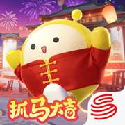 蛋仔派对 2026官网入口 v1.0.224