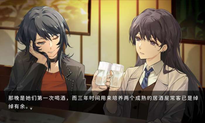 鼓手余命十日谭 移植版截图