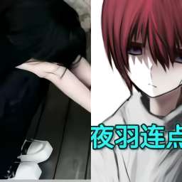 暴龙连点器 官网入口 v2.9.66