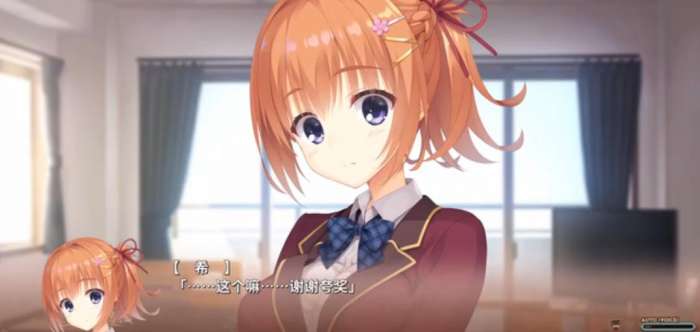 星光咖啡馆与死神之蝶 2026最新版截图