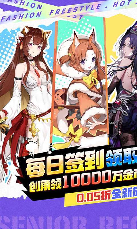魔女小卡(女神福利版0.05折)截图