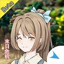 摆渡人生末日危机辅助菜单版 v0.1.36