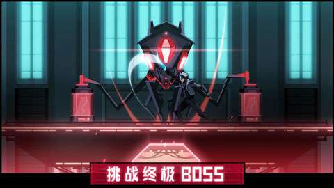 镜界 2026最新版截图