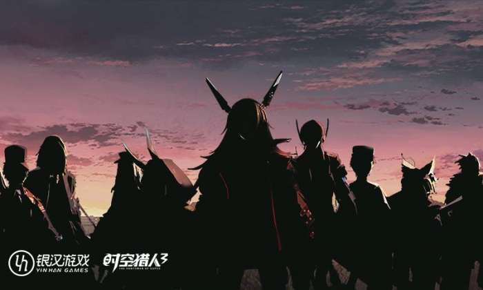 时空猎人3 最新版2026截图