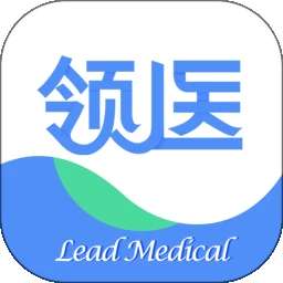 领医未来 v5.4.6