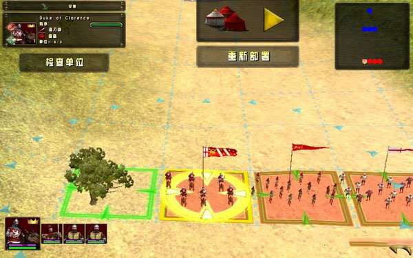 伟大战役中世纪手机版截图