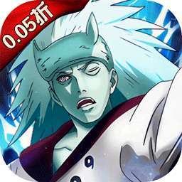 神奇大乱斗（0.05折送ZR六道斑） v1.0