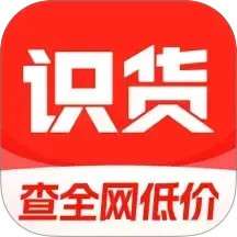 识货app 官网下载入口 v8.54.1