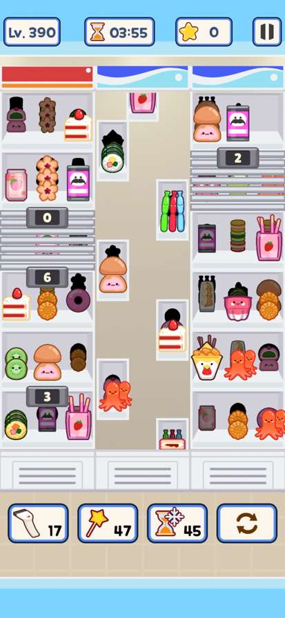 便利店整里光截图