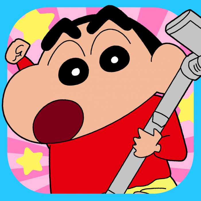 蜡笔小新之小帮手大作战 免费下载中文版 v2.18.2