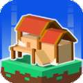 积木建筑3D v1.0.0