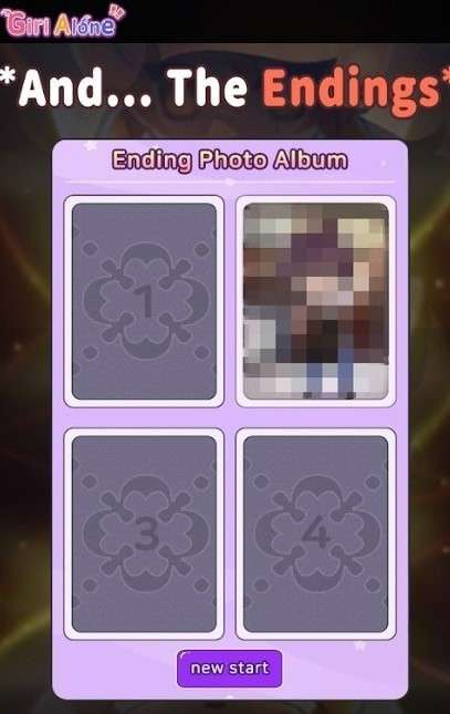 孤独的女孩 汉化版截图