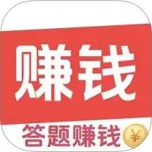 答题赚钱王 v1.0.3