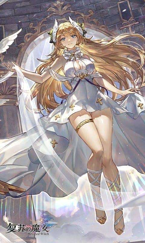复苏的魔女官网版截图