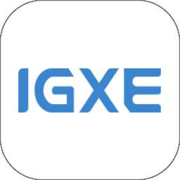 igxe交易平台 v3.17.3