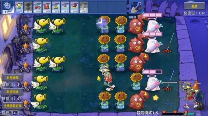 植物大战僵尸星座版 2.0版本截图