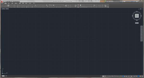 autocad2017中文修改版截图