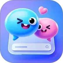 聊天助手 v3.2.4