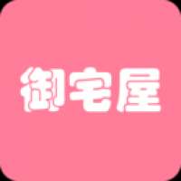 御宅屋 自由阅读 v1.1.3
