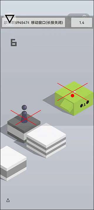 跳一跳辅助 插件截图