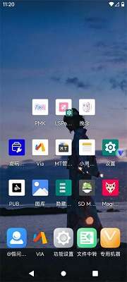 挽念虚拟机 官网版截图