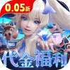 剑与轮回（0.05折百倍代金福利版） v1.1.0