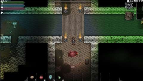 第九黎明3汉化版折相思截图