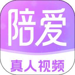 陪爱 v1.0.1