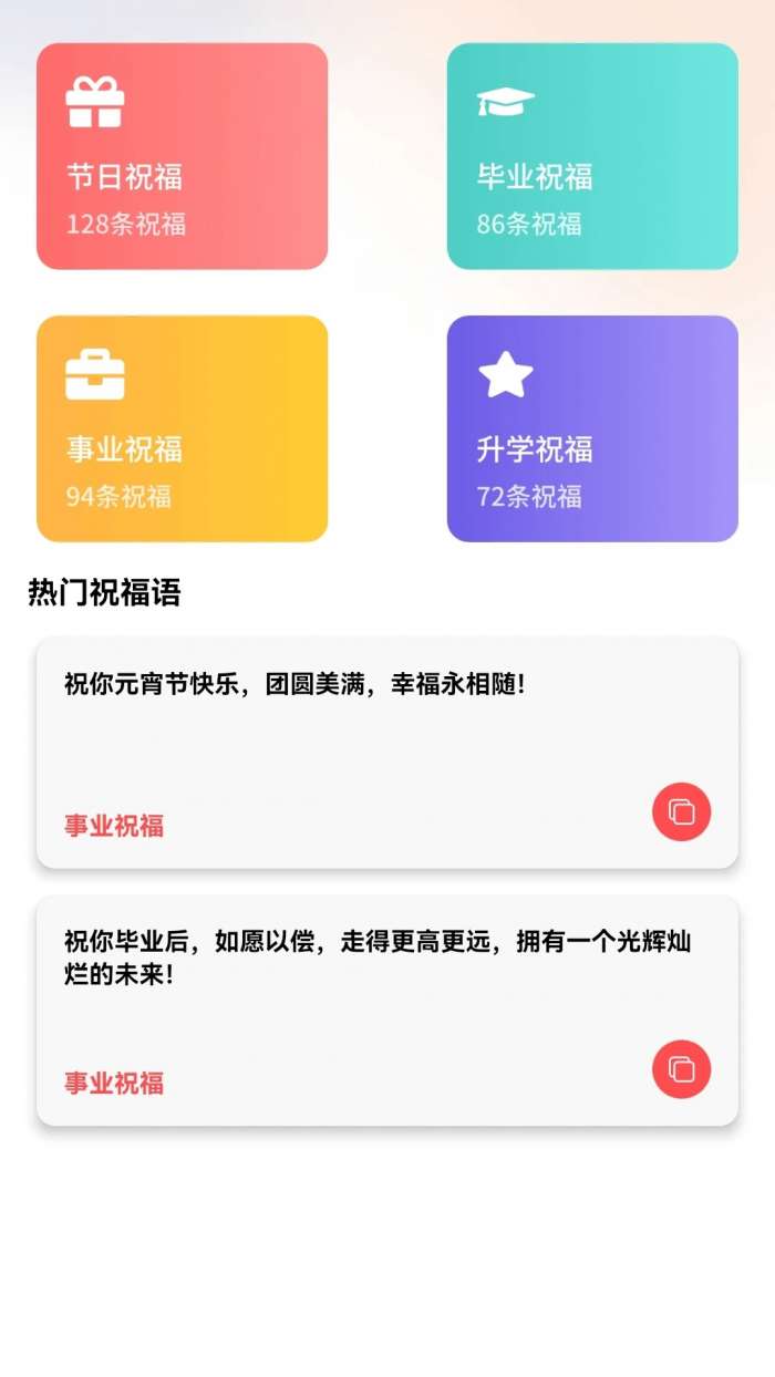 乐淘金剧 2026最新版截图