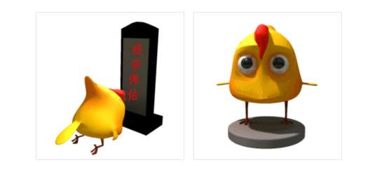 幸福鸡qq表情包第三季截图