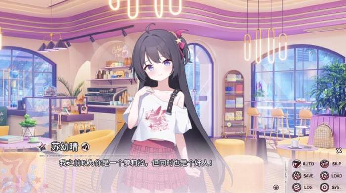 小小的身影，重叠的内心 官网入口截图