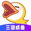 唱鸭 app最新版 v3.17.3.435