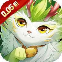 龙神之光(0.05折全买断毕业) v1.1.0