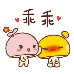 点点滴滴qq表情包 