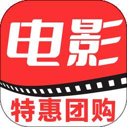 电影票特惠通 v1.1.0