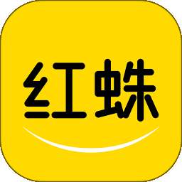 红蛛网 v2.2.3