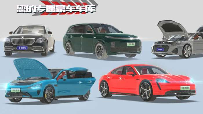 驾考模拟:老司机之路截图