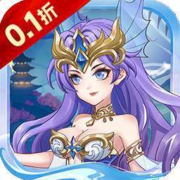 大闹天宫（0.1折无限开盲盒） v1.0.0