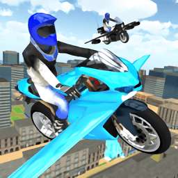 飞行摩托车模拟器 v1.19