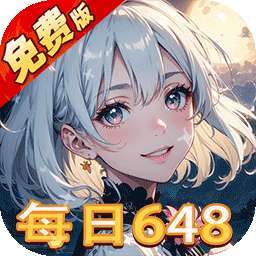 灵剑传说（0.1折内置免费版） v1.0.0