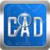 cad reader快速看图vip修改版 
