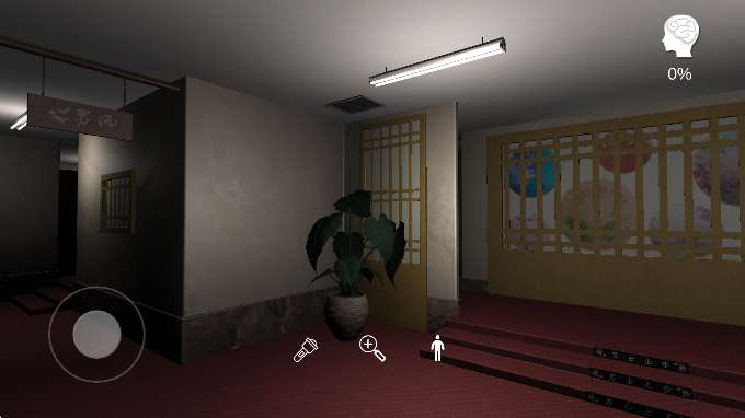 孙美琪疑案:何氏汤泉截图