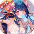 逆战三国（定制全服奖励0.1折） v1.0