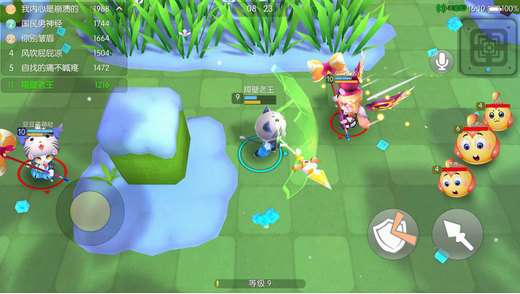 怪兽大作战官方正版截图