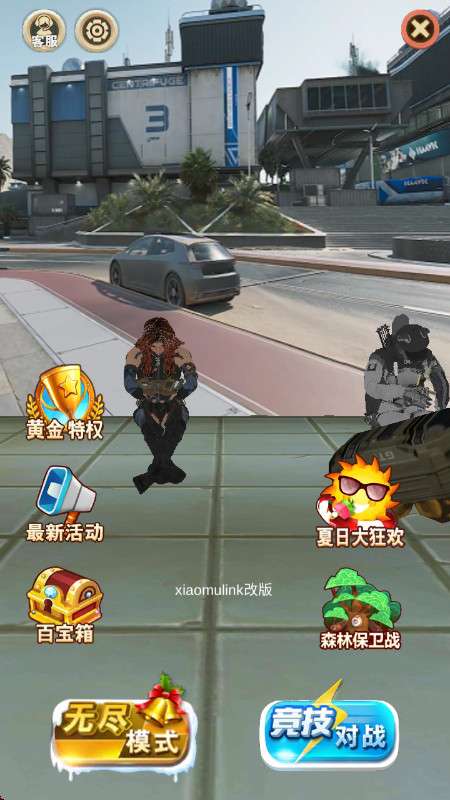 三角洲之疾疾快跑截图