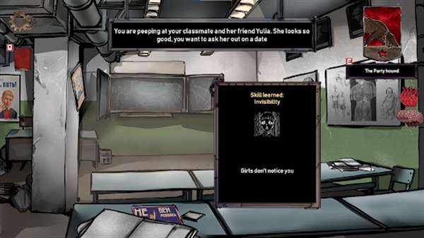 人生抉择荒芜拾荒截图