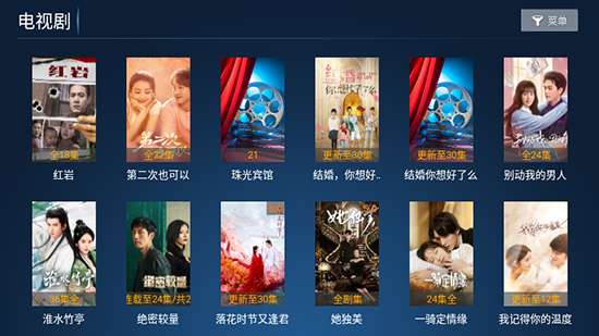 猫猫影院TV 最新版截图