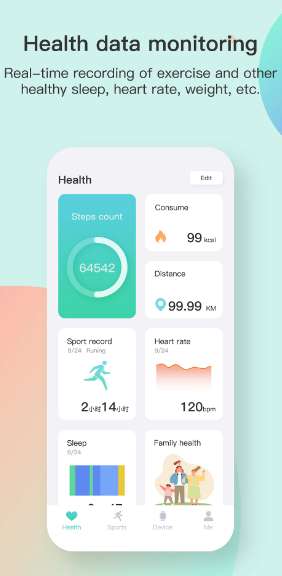 Keep Health截图