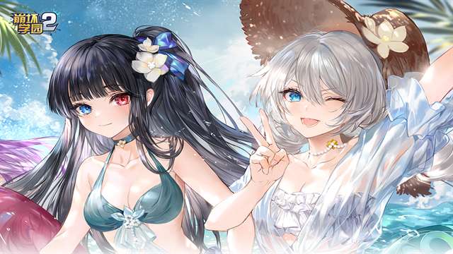 崩坏学园2 手游安卓版截图