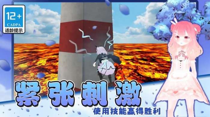 姐的棍子贼长 无广告版截图